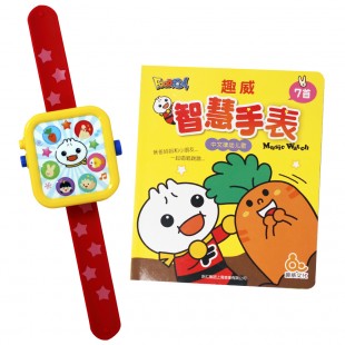 Quway Smart Watch Chinese (with Light Reflexion+Song)